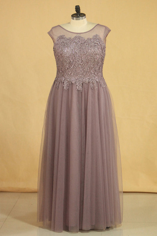 Prom Dresses